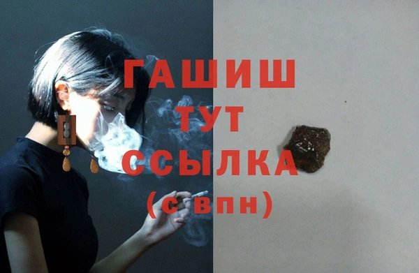 mix Ростов