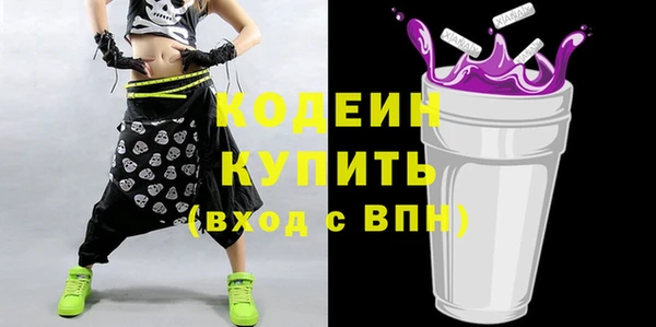mix Ростов