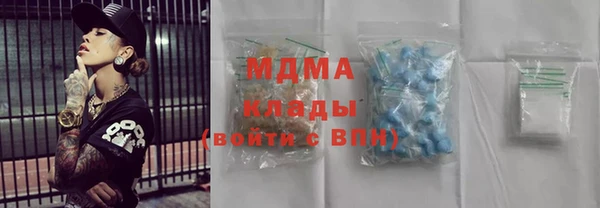 хмурый Данков