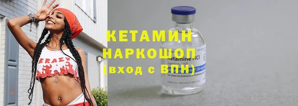 кокаин перу Россошь