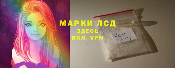 хмурый Данков