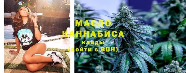 mix Ростов