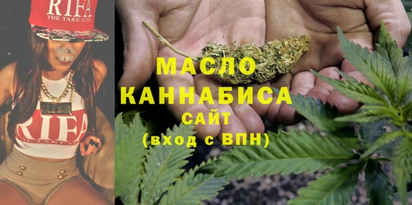герыч Пролетарск