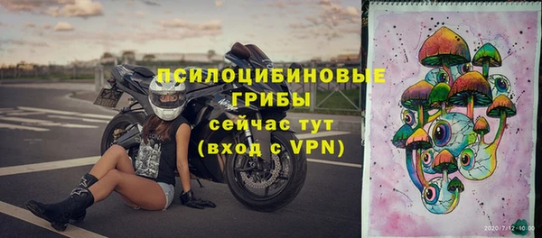 кокаин перу Россошь