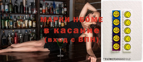 кокаин перу Россошь