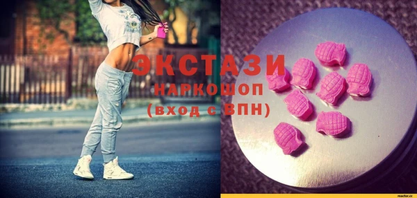 mix Ростов