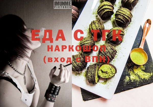 mix Ростов