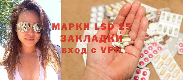 а пвп мука Протвино