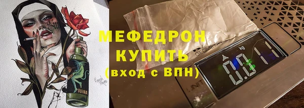 mix Ростов