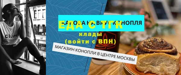 ешки Заводоуковск