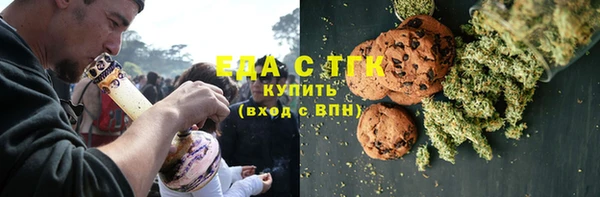 кокаин перу Россошь