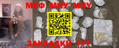 кокс Апшеронск