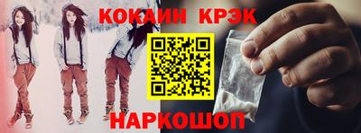 гидра Апрелевка