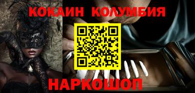 гидра Апрелевка