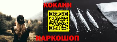 прущая мука Аргун