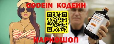 гидра Апрелевка