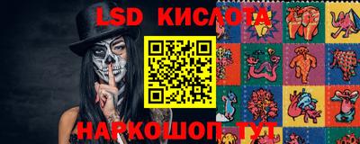 прущая мука Аргун