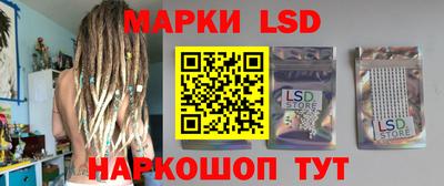 кокс Апшеронск