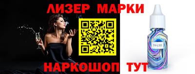 прущая мука Аргун