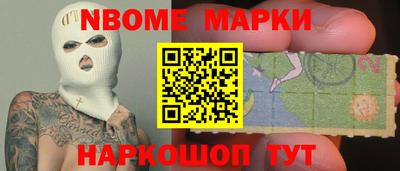 ешки Балаково