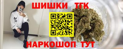 mdpv Апшеронск
