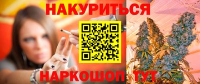 прущая мука Аргун