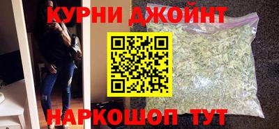 mdpv Апшеронск