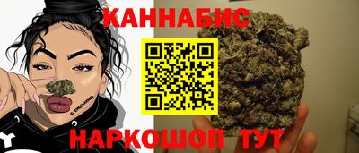 соль курить ск Апрелевка