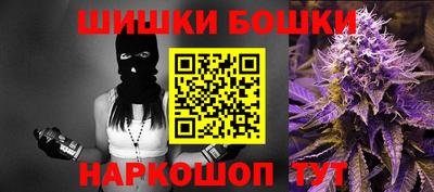 гидра Апрелевка