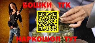 прущая мука Аргун