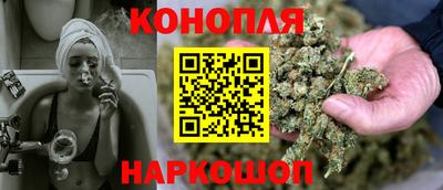 прущая мука Аргун