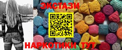 прущая мука Аргун