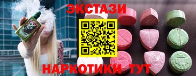 кокс Апшеронск