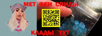 прущая мука Аргун