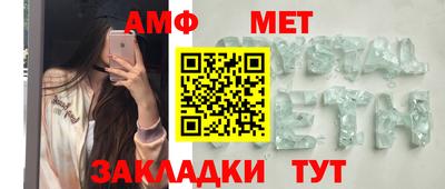 прущая мука Аргун