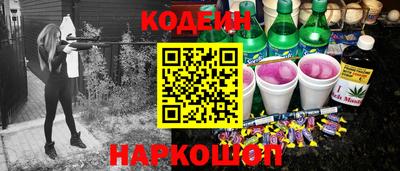 mdpv Апшеронск