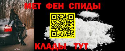 соль курить ск Апрелевка