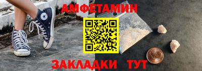 прущая мука Аргун