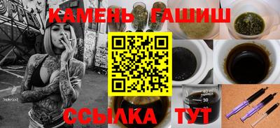 прущая мука Аргун