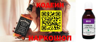 кокс Апшеронск