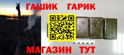 mdpv Апшеронск