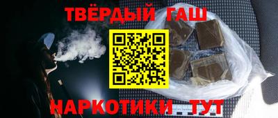 соль курить ск Апрелевка