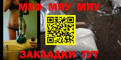 кокс Апшеронск