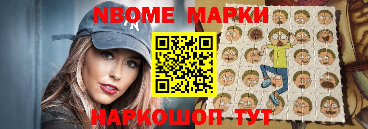 ЛСД экстази  LSD-25 экстази кислота  LSD-25 экстази ecstasy  Вход с VPN  Белогорск 